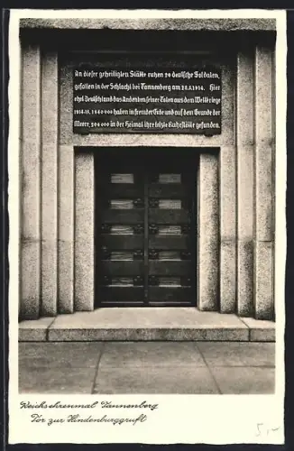 AK Tannenberg, Reichsehrenmal Tannenberg, Tor zur Hindenburggruft