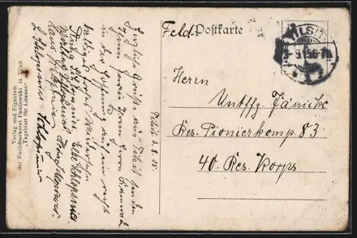 AK Tilsit, Königin Luise-Brücke