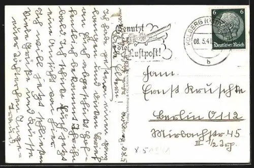 AK Kolberg, Stadtwappen im Rosengarten