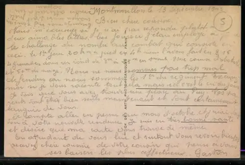 AK Guéret, La Nouvelle Mairie, Chevry, Mathieu D.P.L.G. Michel Jean, arch