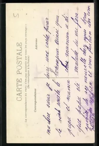 AK Bourganeuf /Creuse, La Tour de Zizim, 1483, Prison actuelle