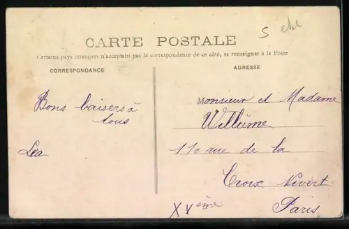 AK La Souterraine, Ecole Primare Supérieure