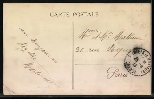 AK Aubusson, Usines de MM. Sallandrouze