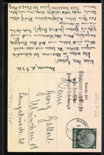 AK Hannover, Strassenbahn vor dem Hochhaus mit Planetarium