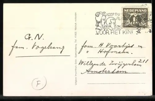 AK Rotterdam, Oostzeedijk, Strassenbahn