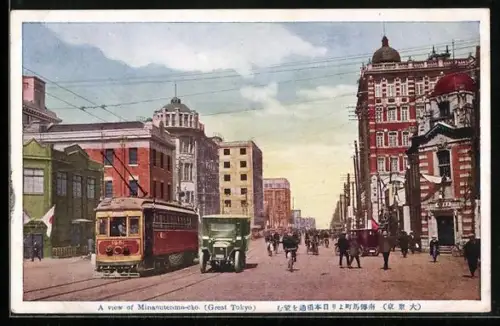 AK Tokyo, A View of Minamitenma-cho, Strassenbahn