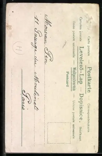 AK Heilbronn, Kätchen-Haus mit Strassenbahn