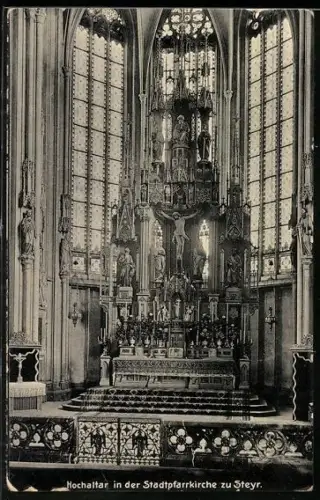 AK Steyr, Stadtpfarrkirche, Hochaltar