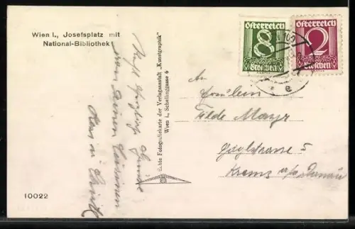 AK Wien, Josefsplatz mit National-Bibliothek