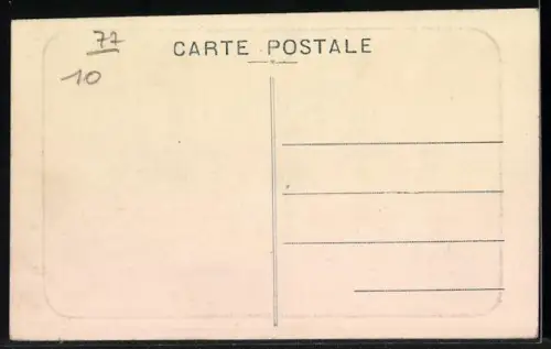 AK Coulommiers, Papeterie Ste-Marie