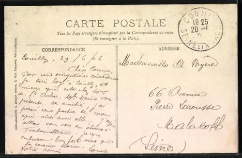 AK Couilly, Route de Pont-aux-Dames avec arbres alignés et vue de la rue animée