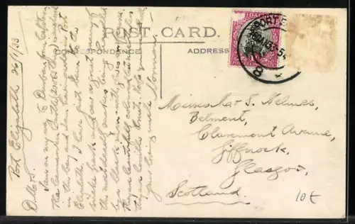 AK Port Elizabeth, The Snake Park