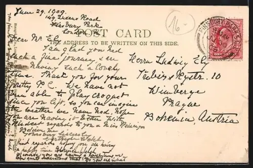 AK London, Highgate Grammar School