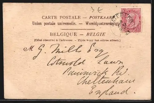 AK Waterloo, Les Monuments sur le Champ