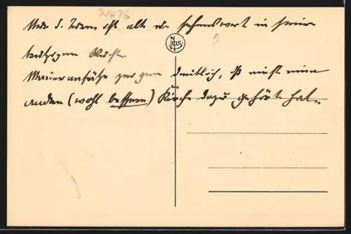 AK Tournai, Eglise Saint-Brice