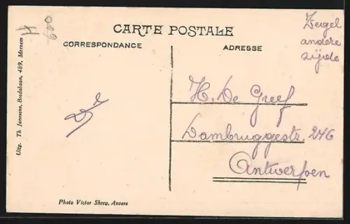 AK Merxem, Maison Communale