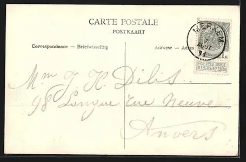 AK Merxem, Bredabaan