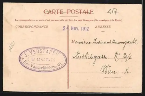 AK Bruxelles, Grand`Poste