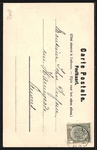 AK Merxem, Maison Communale