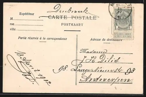 AK Merxem, Bredabaan