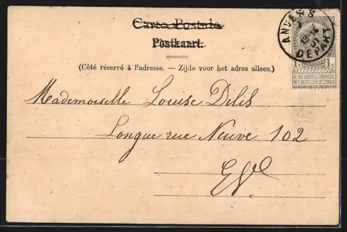 AK Merxem, La vieille barrière à Merxem