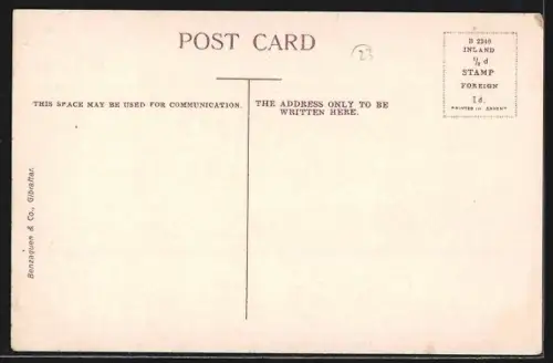 AK Gibraltar, Civil Hospital