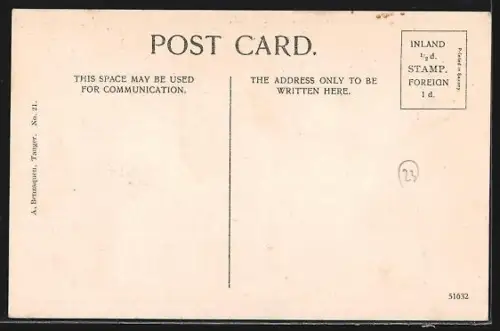 AK Gibraltar, The Governor`s Place