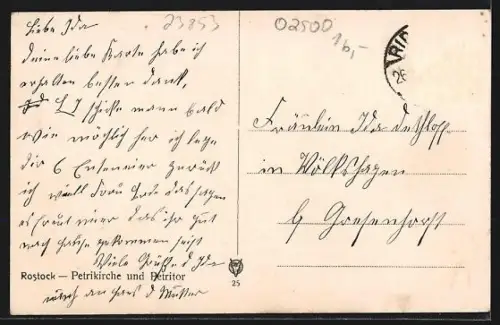 AK Rostock, Petrikirche und Petritor