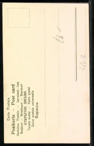 AK Dame im Badeanzug am Strand