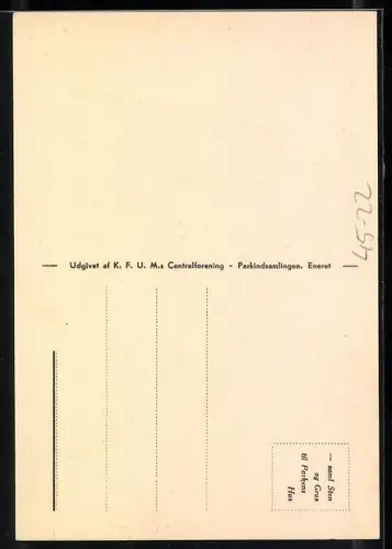 AK Leichtathlet beim Diskuswurf