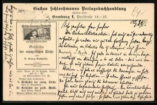 AK Hamburg, Gustav Schloessmanns Verlagsbuchhandlung, Paulstrasse 14-16