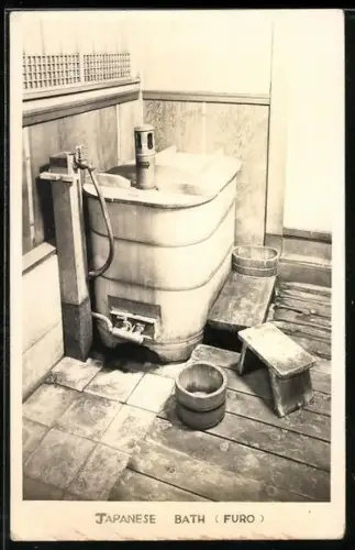 AK Japanisches Bad, Furo