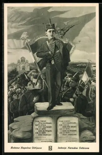 AK Sokol, junger Soldat inmitten der Kameraden