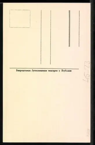 AK Sokol, junger Soldat inmitten der Kameraden