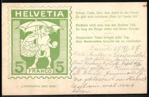 AK Schweizer 5 Franken-Briefmarke