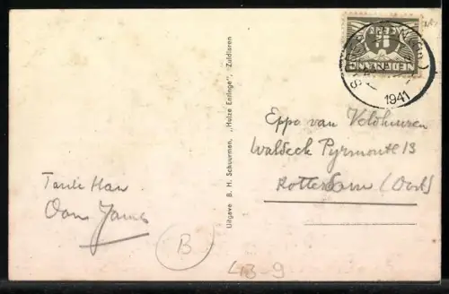 AK Zuidlaren, Speeltuin Huize Entinge, Volksfest