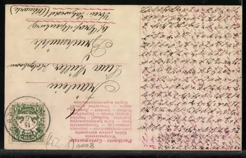 AK München, XV. Deutsches Bundesschiessen, Festschmuck