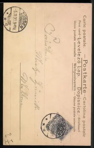 Künstler-AK Zwei Damen in einem herzförmigen Rahmen im Jugendstil