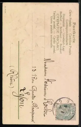 Präge-AK Lilane Blumen vor einem Sonnenaufgang im Jugendstil