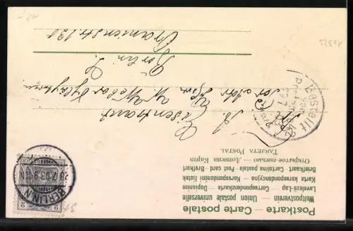 Präge-AK Dorfidylle mit Kirche in goldenem Rahmen, Jugendstil