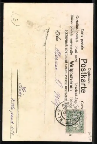 AK Dame mit Lorbeerkranz im Jugendstil