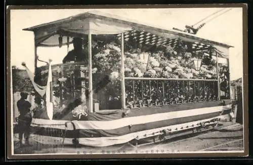 AK Tokyo, Strassenbahn mit Blumenschmuck