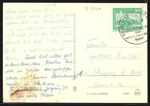 AK Guben, Feierabendheim Rosa Thälmann, Wintergarten, Bibliothekszimmer