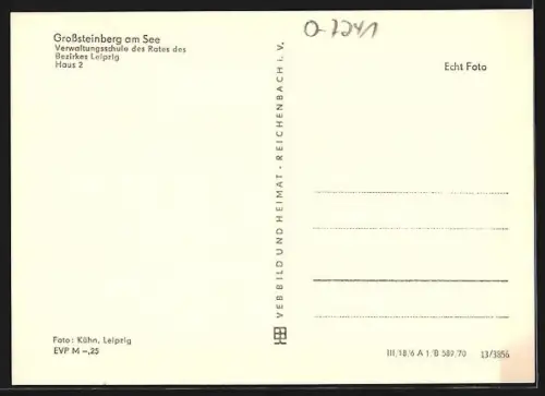 AK Grosssteinberg, Verwaltungsschule des Rates