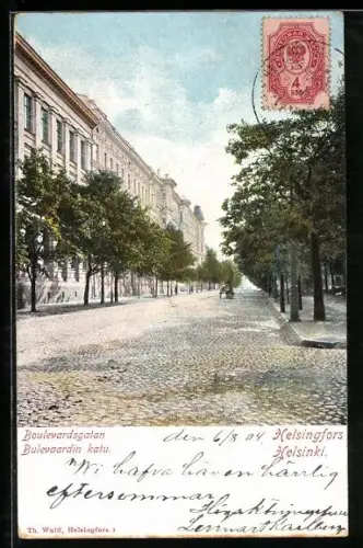 AK Helsinki, Bulevaardin katu