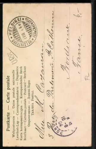 AK Helsinki, Bulevaardin katu