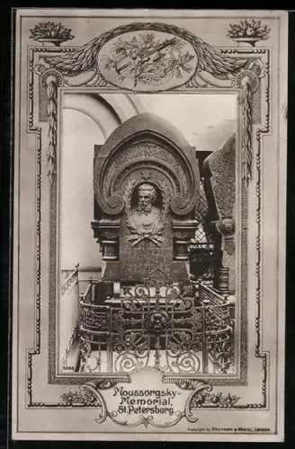 AK St. Petersburg, Moussorgsky-Memorial