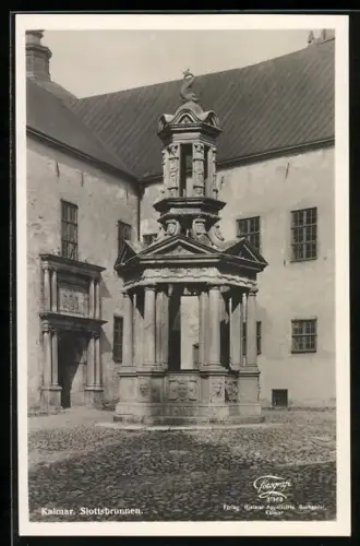 AK Kalmar, Slottsbrunnen