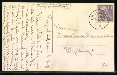 AK Karlstad, Teatern