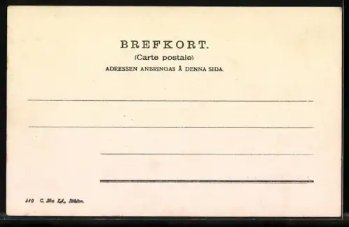 AK Visby, St. Nikolai ruin